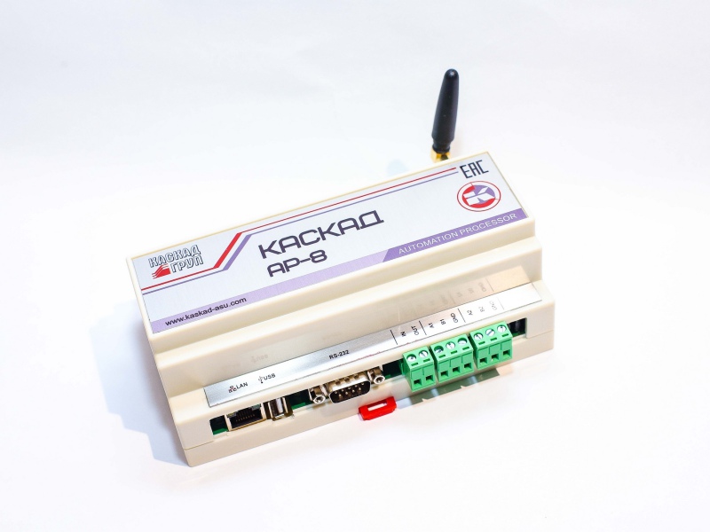 Фото 4. Процессор автоматизации КАСКАД АР-8