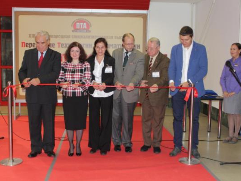 Фото 1. ПТА-2013. 08 октября Фото 1. ПТА-2013. 08 октября