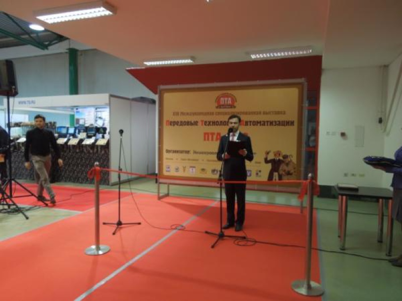 Фото 3. ПТА-2013. 08 октября Фото 3. ПТА-2013. 08 октября