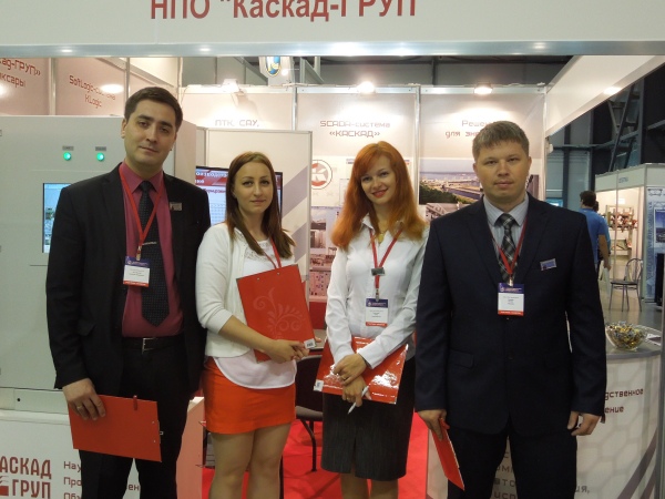 Фото 1. Энергетика и Электротехника 2014 Фото 1. Энергетика и Электротехника 2014