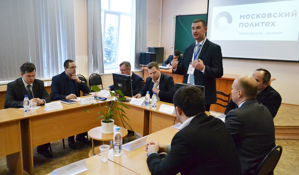 Фото 1. Участников «круглого стола» Чебоксарского политеха Фото 1. Участников «круглого стола» Чебоксарского политеха