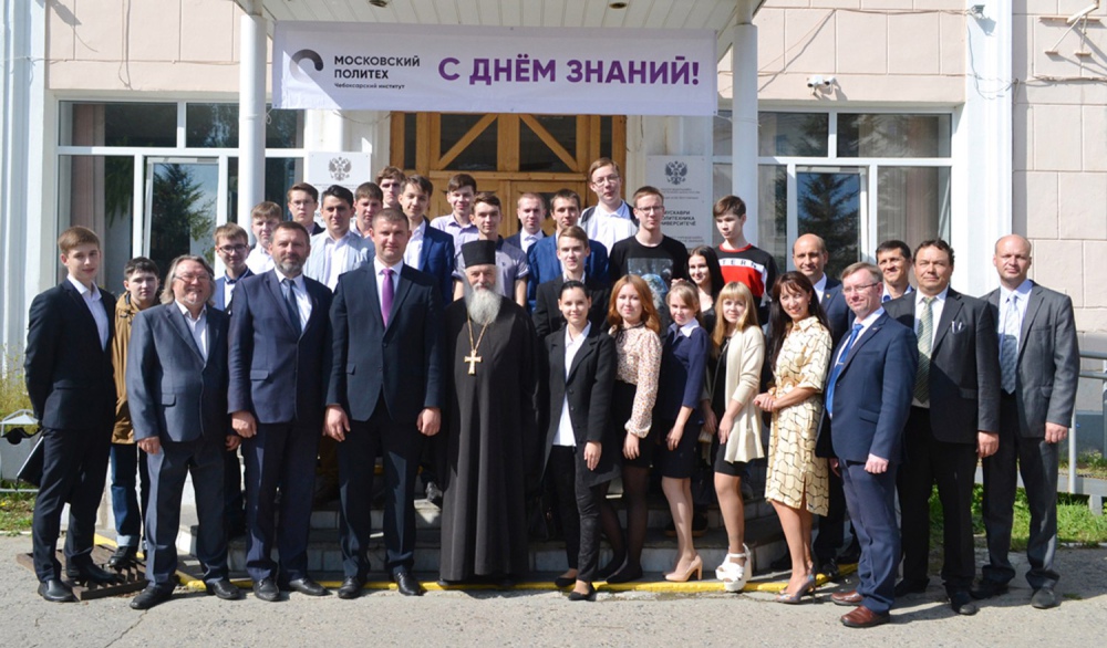 Фото 1. День знаний в Московском политехническом университете Фото 1. День знаний в Московском политехническом университете