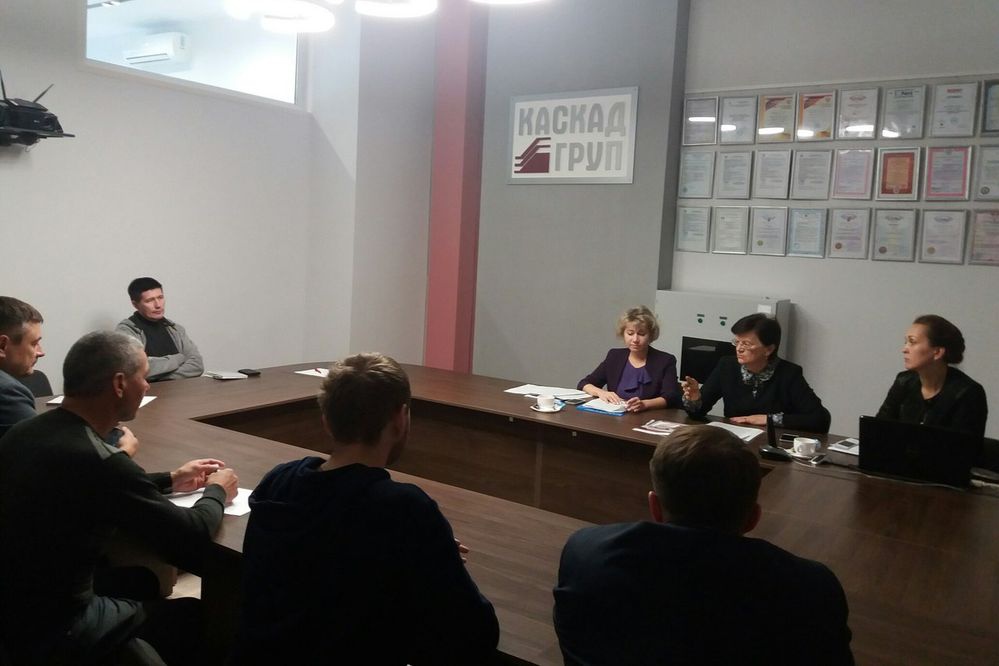 Фото 1. Единый информационный день