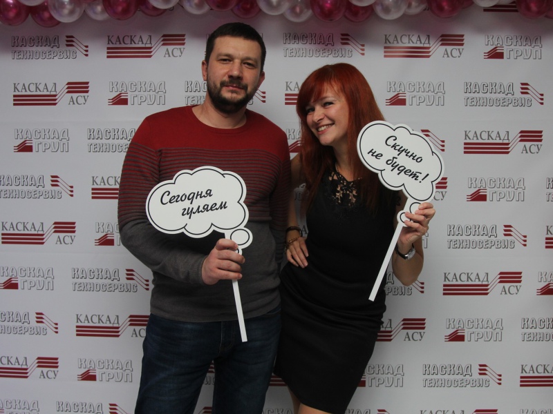 Фото 5. Юбилей организации Фото 5. Юбилей организации