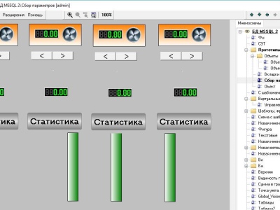 Фото 2. SCADA-система «КАСКАД», что нового Фото 2. SCADA-система «КАСКАД», что нового