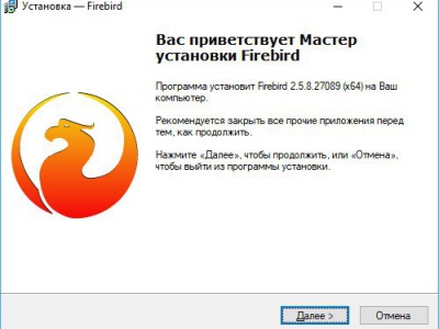 Фото 3. SCADA-система «КАСКАД» и SoftLogic-система программирования контроллеров KLogic – что нового Фото 3. SCADA-система «КАСКАД» и SoftLogic-система программирования контроллеров KLogic – что нового