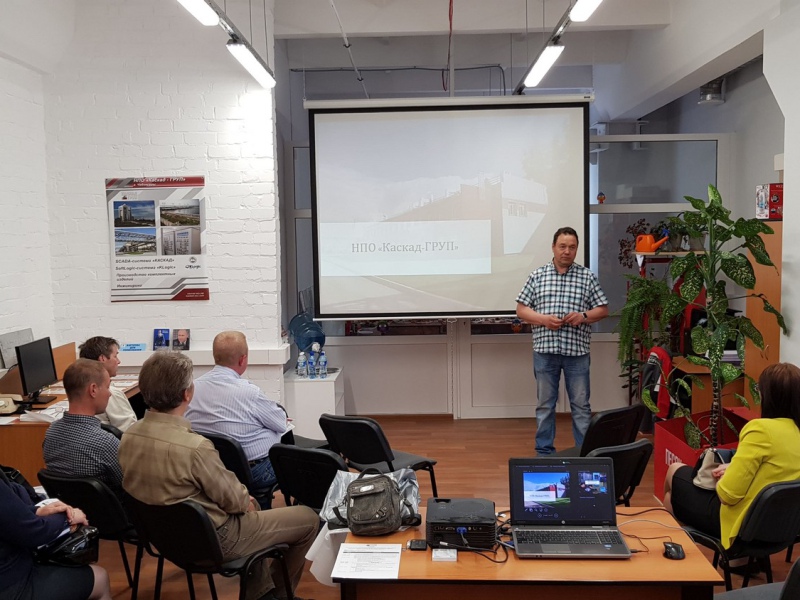 Фото 1. Технический семинар на тему: «Автоматизация предприятий водоснабжения и водоотведения. Современные технологии измерений» Фото 1. Технический семинар на тему: «Автоматизация предприятий водоснабжения и водоотведения. Современные технологии измерений»