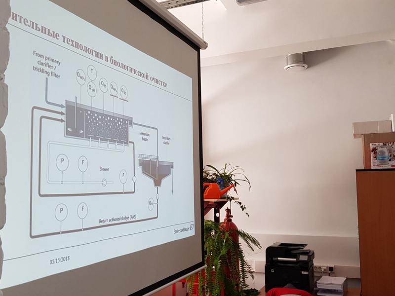 Фото 3. Технический семинар на тему: «Автоматизация предприятий водоснабжения и водоотведения. Современные технологии измерений» Фото 3. Технический семинар на тему: «Автоматизация предприятий водоснабжения и водоотведения. Современные технологии измерений»