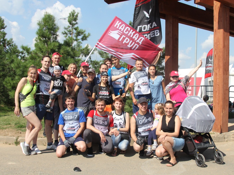 Фото 1. Спортивные приключения героев Каскад-ГРУП