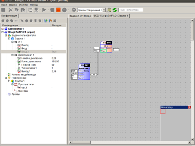 Фото 3. Тестирование SCADA на Linux – результаты