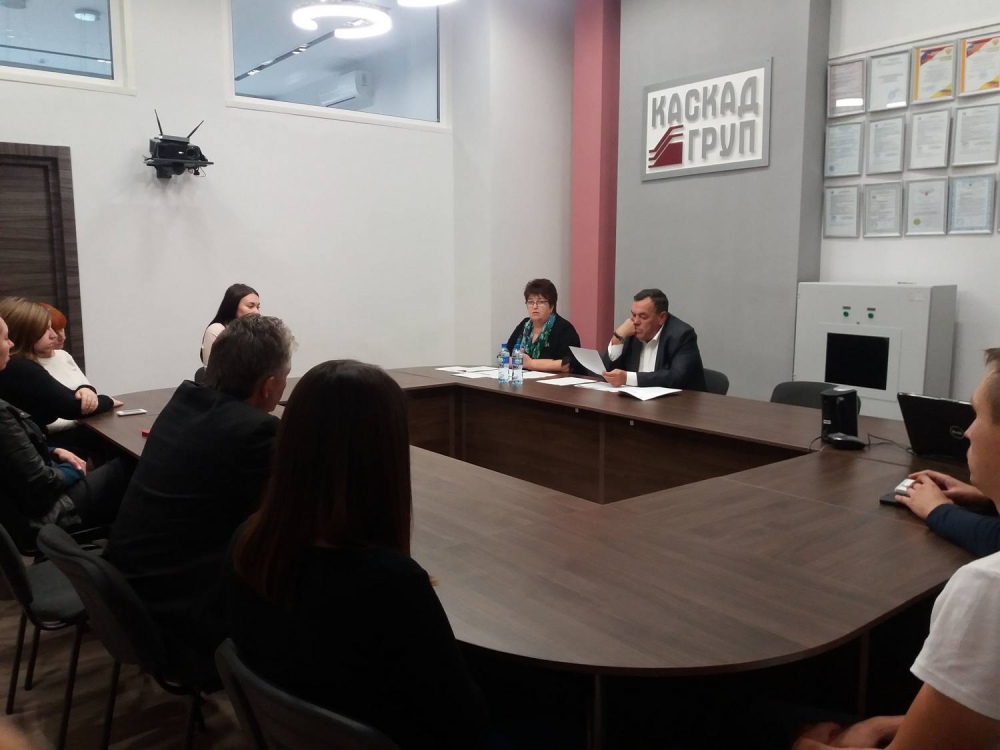 Фото 1. Информационный день в Каскад-ГРУП Фото 1. Информационный день в Каскад-ГРУП