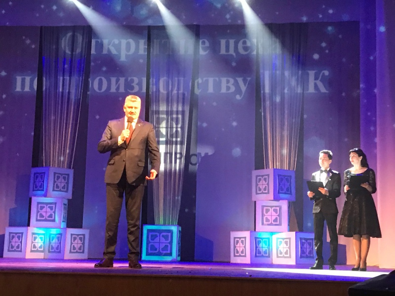 Фото 3. Запуск производства гипохлорита кальция, ПАО «Химпром»