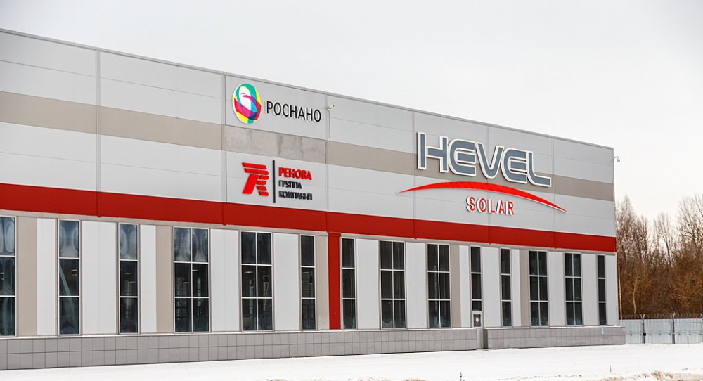 Фото 1. Фото из открытых источников Фото 1. Фото из открытых источников