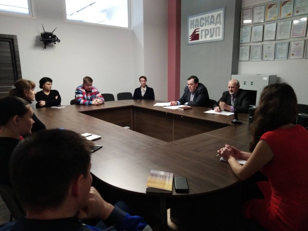 Фото 1. Информационный день в КАСКАД ГРУП Фото 1. Информационный день в КАСКАД ГРУП