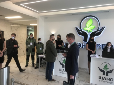 Фото 1. Открытие завода «Шанс Энтерпрайз» Фото 1. Открытие завода «Шанс Энтерпрайз»