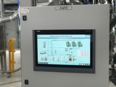 Фото 3. Открытие завода «Шанс Энтерпрайз» Фото 3. Открытие завода «Шанс Энтерпрайз»