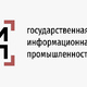 Фото 1. Продукция производства ООО «НПО «Каскад-ГРУП» внесена в каталог Государственной информационной системы промышленности Минпромторга России Фото 1. Продукция производства ООО «НПО «Каскад-ГРУП» внесена в каталог Государственной информационной системы промышленности Минпромторга России