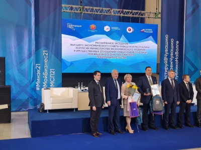 Фото 2. Мы - Победители в конкурсе «Предприниматель года-2021»