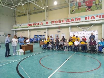 Фото 1. День защиты детей Фото 1. День защиты детей