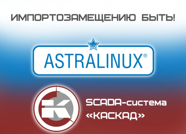 Фото 1. SoftLogic-система программирования контроллеров «KLogic» Фото 1. SoftLogic-система программирования контроллеров «KLogic»