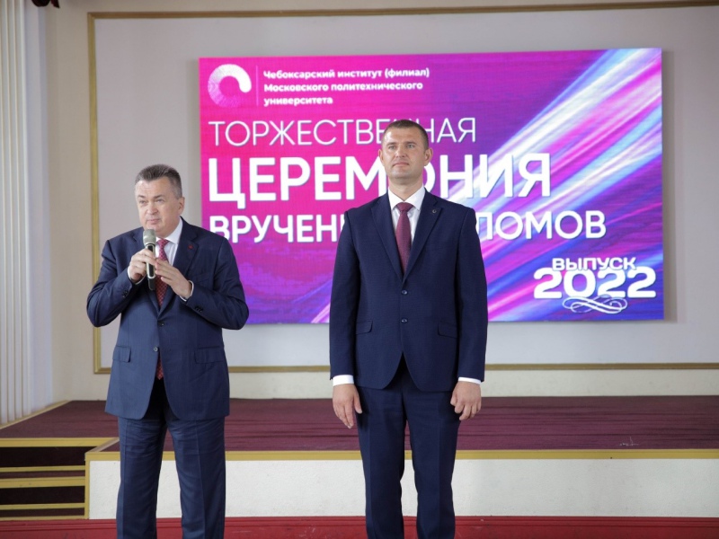 Фото 4. Круглый стол «Обеспечение экономики высококвалифицированными специалистами», вручение дипломов выпускникам Политеха