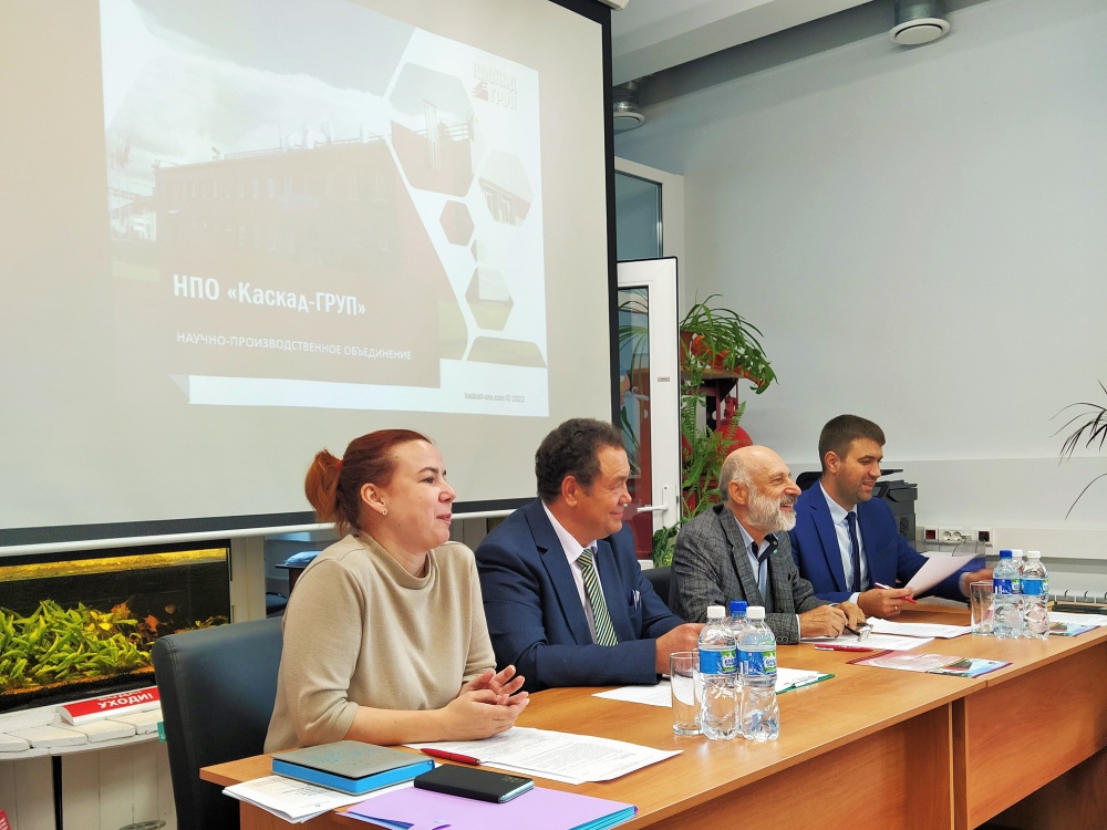 Фото 1. НПО «Каскад-ГРУП» - член электротехнического кластера