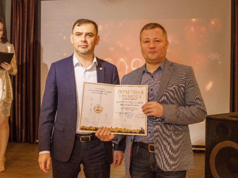 Фото 2. Подводя итоги, строим новые планы