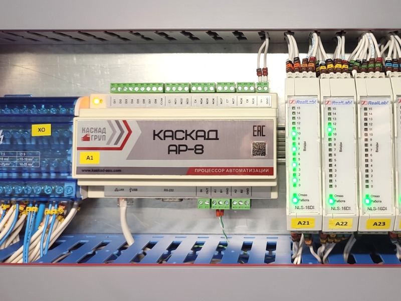 Фото 1. Решения НПО «Каскад-ГРУП»: АСУ очистных сооружений для реконструкции бытовой канализации в г. Дербент