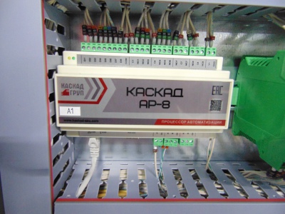 Фото 3. Налаживаем связи: НПО «Каскад-ГРУП» реализован очередной проект в городе Миасс Челябинской области