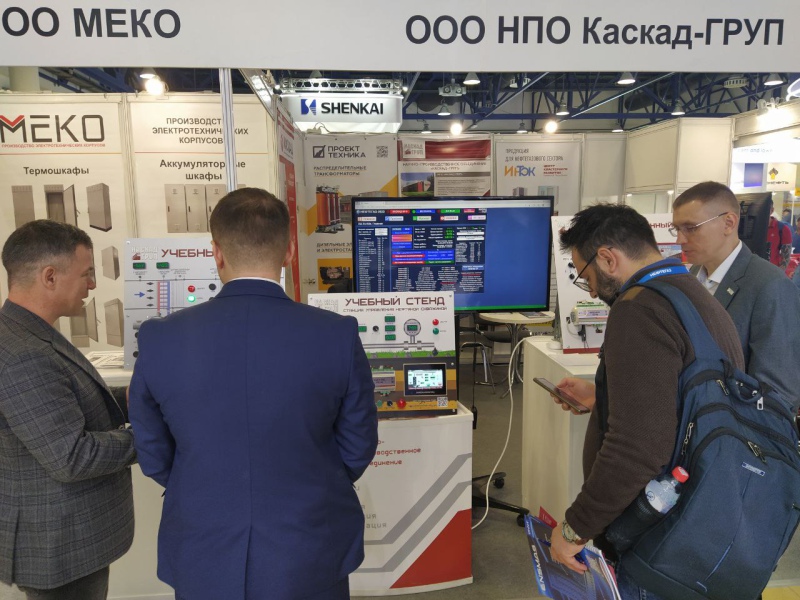 Фото 1. Приглашаем посетить наш стенд на выставке «Нефтегаз-2023» Фото 1. Приглашаем посетить наш стенд на выставке «Нефтегаз-2023»