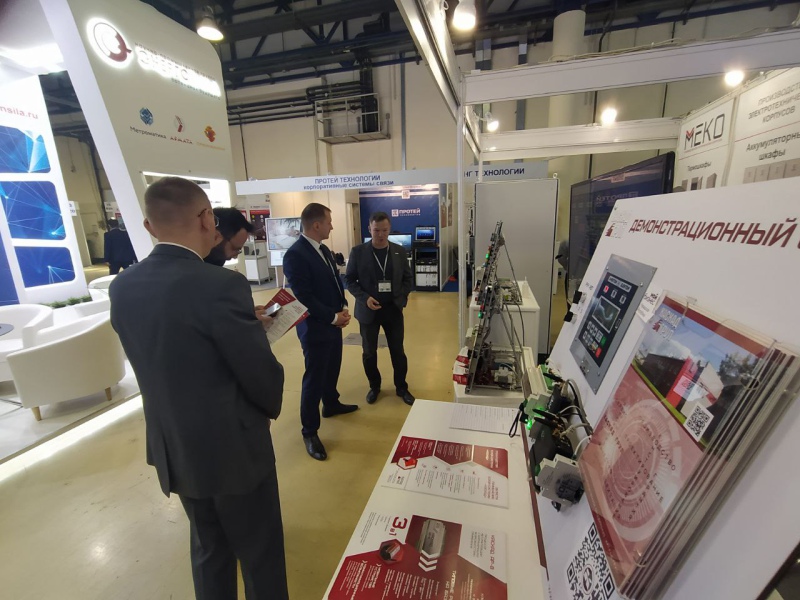 Фото 3. Приглашаем посетить наш стенд на выставке «Нефтегаз-2023» Фото 3. Приглашаем посетить наш стенд на выставке «Нефтегаз-2023»