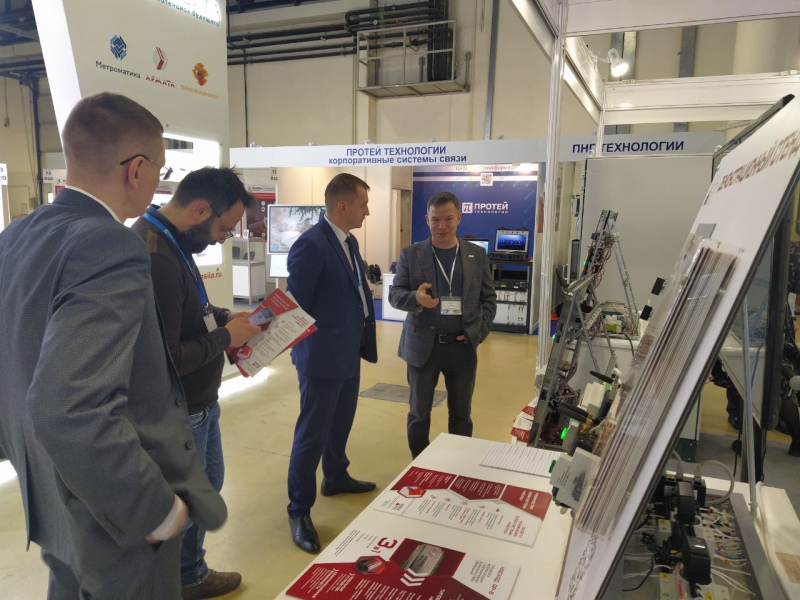 Фото 5. Приглашаем посетить наш стенд на выставке «Нефтегаз-2023» Фото 5. Приглашаем посетить наш стенд на выставке «Нефтегаз-2023»