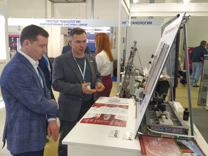 Фото 9. Приглашаем посетить наш стенд на выставке «Нефтегаз-2023» Фото 9. Приглашаем посетить наш стенд на выставке «Нефтегаз-2023»