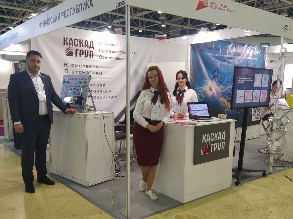 Фото 1. Стенд Каскад-АСУ открыт для посетителей на выставке «Электро-2023» Фото 1. Стенд Каскад-АСУ открыт для посетителей на выставке «Электро-2023»