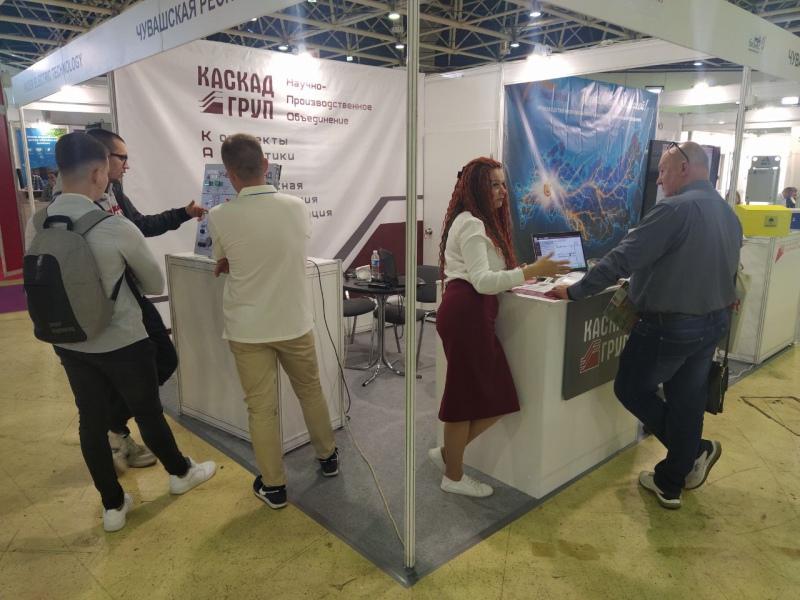 Фото 5. Стенд Каскад-АСУ открыт для посетителей на выставке «Электро-2023» Фото 5. Стенд Каскад-АСУ открыт для посетителей на выставке «Электро-2023»