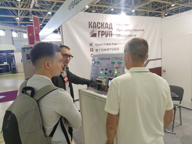 Фото 7. Стенд Каскад-АСУ открыт для посетителей на выставке «Электро-2023» Фото 7. Стенд Каскад-АСУ открыт для посетителей на выставке «Электро-2023»
