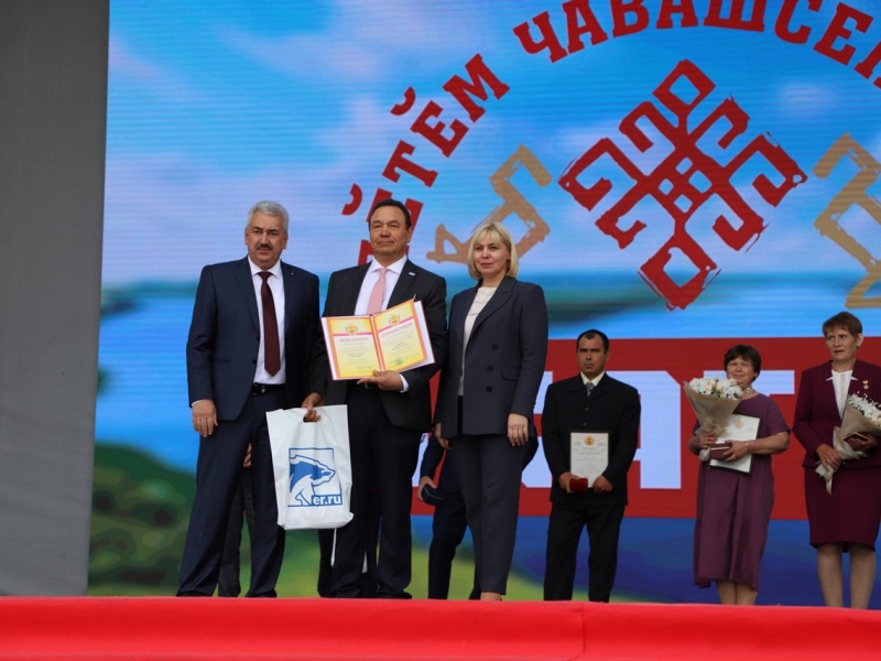 Фото 2. Награждены лучшие представители в своей профессии