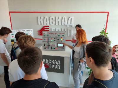 Фото 1. Курс на профориентацию и целевую подготовку молодых специалистов