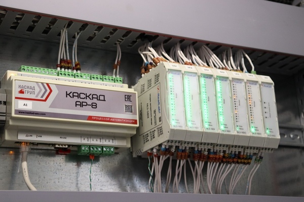 Фото 2. АСУ ТП котельных и объектов тепловой генерации