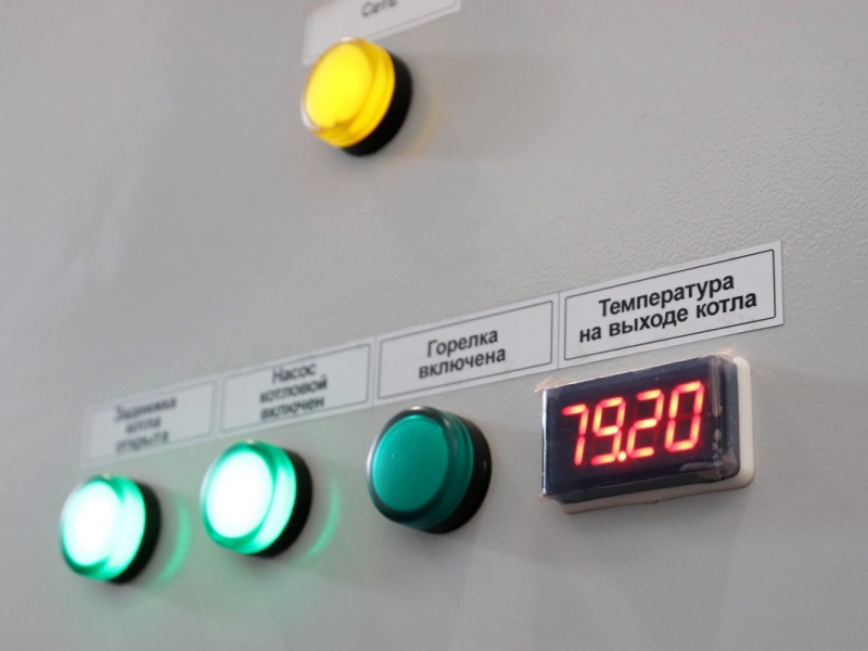 Фото 4. Инспекция завершенного объекта: результаты внедрения АСУТП