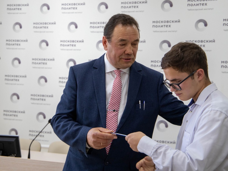 Фото 4. В Чебоксарском институте Московского политехнического университета отметили День знаний