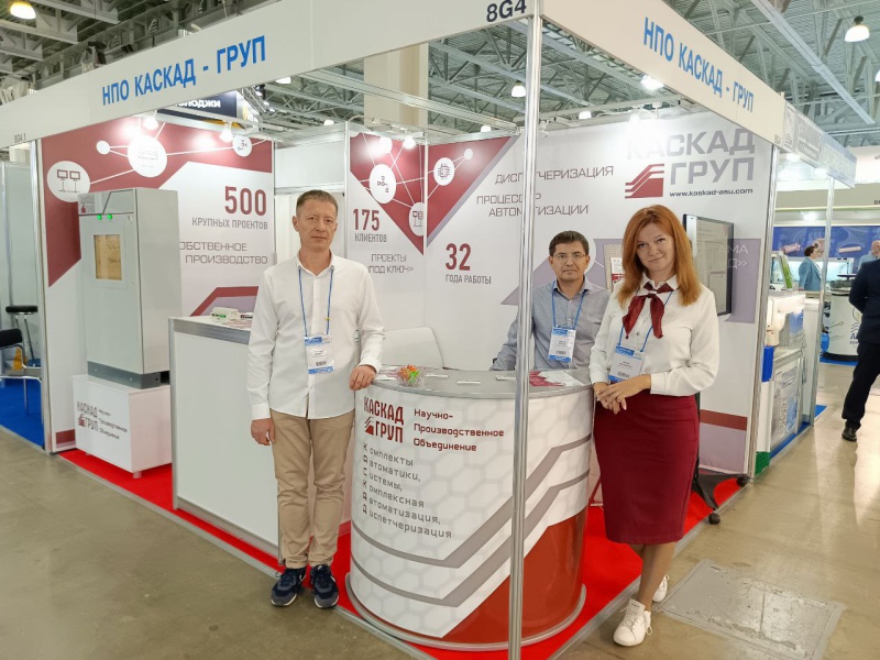 Фото 1. В выставочном центре «Крокус Экспо» начала работу выставка «ЭкваТэк-2023»