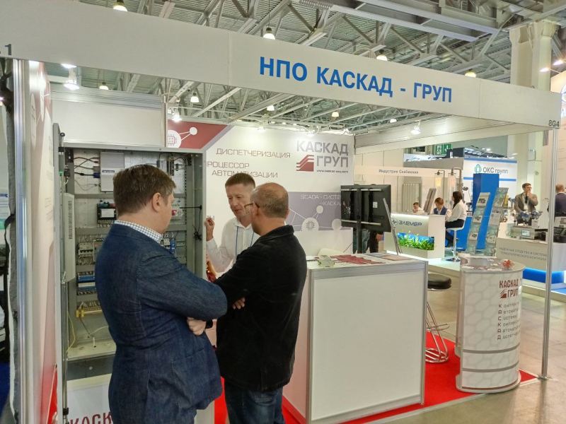 Фото 2. В выставочном центре «Крокус Экспо» начала работу выставка «ЭкваТэк-2023»