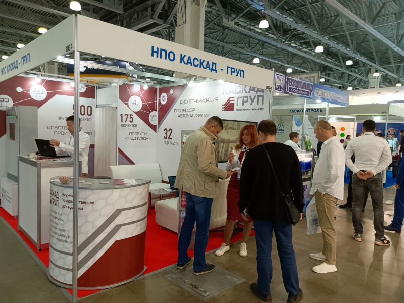 Фото 3. В выставочном центре «Крокус Экспо» начала работу выставка «ЭкваТэк-2023»