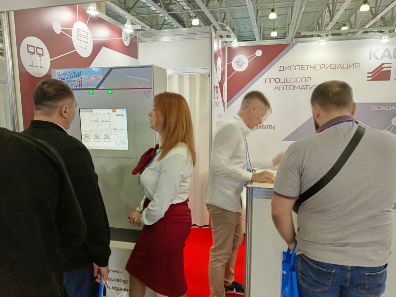 Фото 5. В выставочном центре «Крокус Экспо» начала работу выставка «ЭкваТэк-2023»