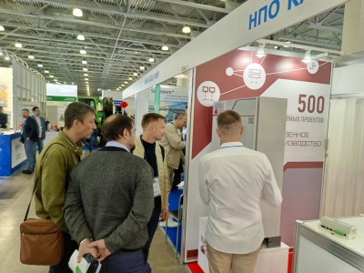 Фото 2. Сегодня стартовал второй день выставки «ЭКВАТЭК-2023» Фото 2. Сегодня стартовал второй день выставки «ЭКВАТЭК-2023»