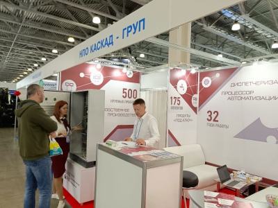 Фото 3. Сегодня стартовал второй день выставки «ЭКВАТЭК-2023» Фото 3. Сегодня стартовал второй день выставки «ЭКВАТЭК-2023»