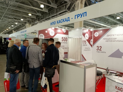 Фото 4. Сегодня стартовал второй день выставки «ЭКВАТЭК-2023» Фото 4. Сегодня стартовал второй день выставки «ЭКВАТЭК-2023»