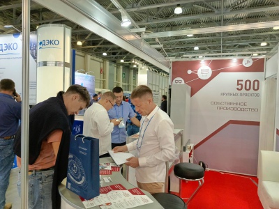 Фото 7. Сегодня стартовал второй день выставки «ЭКВАТЭК-2023» Фото 7. Сегодня стартовал второй день выставки «ЭКВАТЭК-2023»