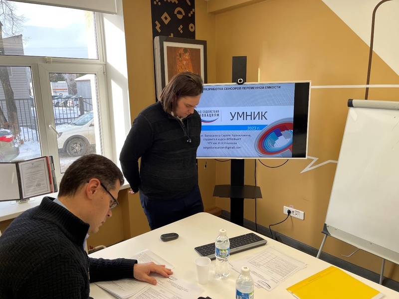 Фото 2. Генеральный директор НПО «Каскад-ГРУП» Андреев Валерий Славович принял участие в конкурсе УМНИК-2023 в качестве эксперта Фото 2. Генеральный директор НПО «Каскад-ГРУП» Андреев Валерий Славович принял участие в конкурсе УМНИК-2023 в качестве эксперта